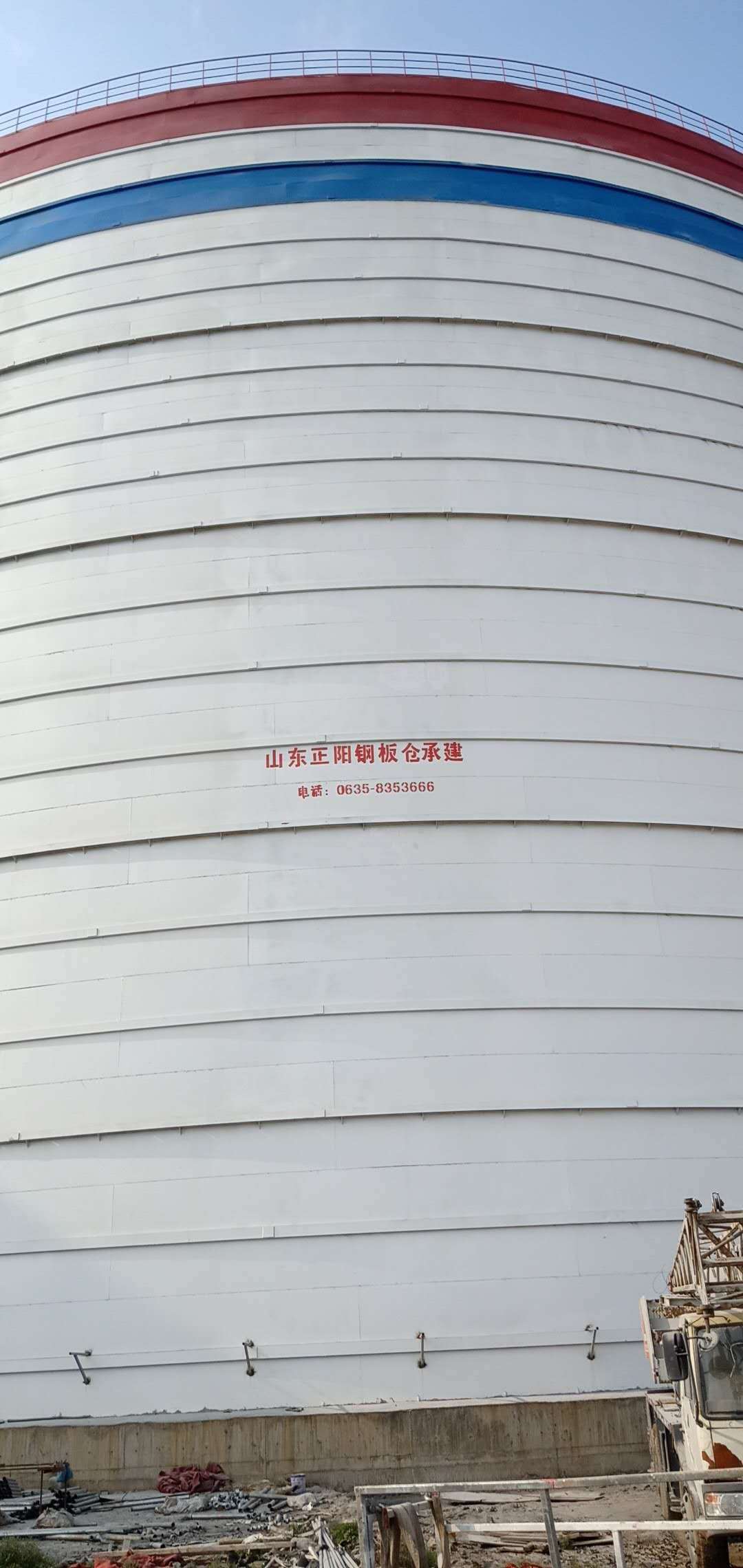 辽源大型粉煤灰钢板仓制作原理