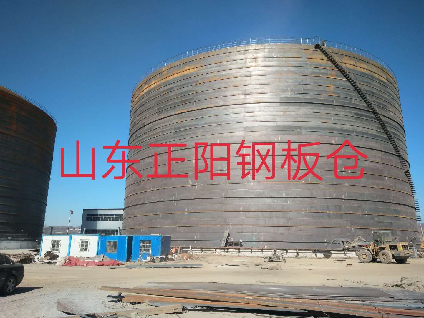 辽源什么是装配式钢板仓